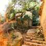 Chine - 