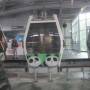 Taiwan - Meokong (Cable Car)