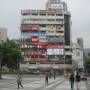 Taiwan - Beitou