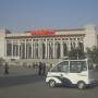 Chine - Tien An Men Square