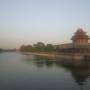 Chine - Jongshuan Park