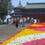 Chine - Temple of Heaven