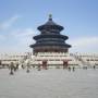 Chine - Temple of Heaven