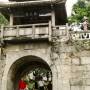 Chine - 