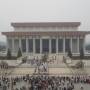 Chine - Mao Memorial