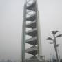 Chine - Olympic Park