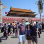 Chine - Forbidden City