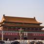 Chine - Forbidden City