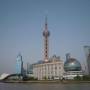 Chine - The Bund