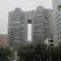 Chine - 