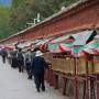 Chine - 