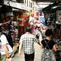 Chine - Marché dans le quartier de Soho