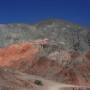 Argentine - 