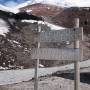 Équateur - Volcan Cotopaxi