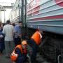 Russie - 