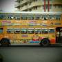 Inde - 