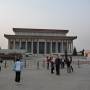 Chine - Tiananmen
