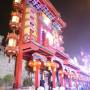 Chine - By night again