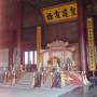 Chine - Cite interdite
