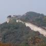 Chine - Muraille de Chine - Mutanyu 