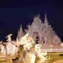 Thaïlande - 