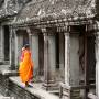 Cambodge - 