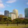 Japon - 