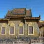 Cambodge - 