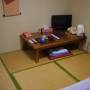 Japon - 