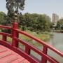 Argentine - PALERMO- Japanese garden