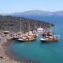 Grèce - Volcan de Santorini