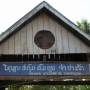 Laos - 