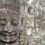 Cambodge - 