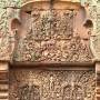 Cambodge - 