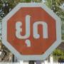 Laos - 