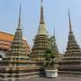 Thaïlande - 