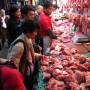 Hong Kong - 