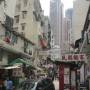 Chine - 