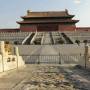 Chine - 