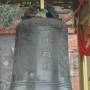 Chine - 