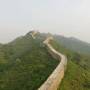 Chine - 