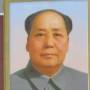 Chine - 