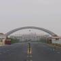 Mongolie - 