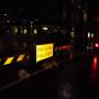Australie - 