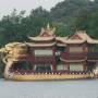 Chine - 