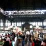 Chili - Mercado Central, Santiago