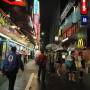 Japon - Dans les rues de Tokyo