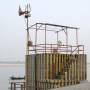 Inde - 