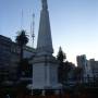 Argentine - Plaza de Mayo 2