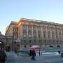 Estonie - 